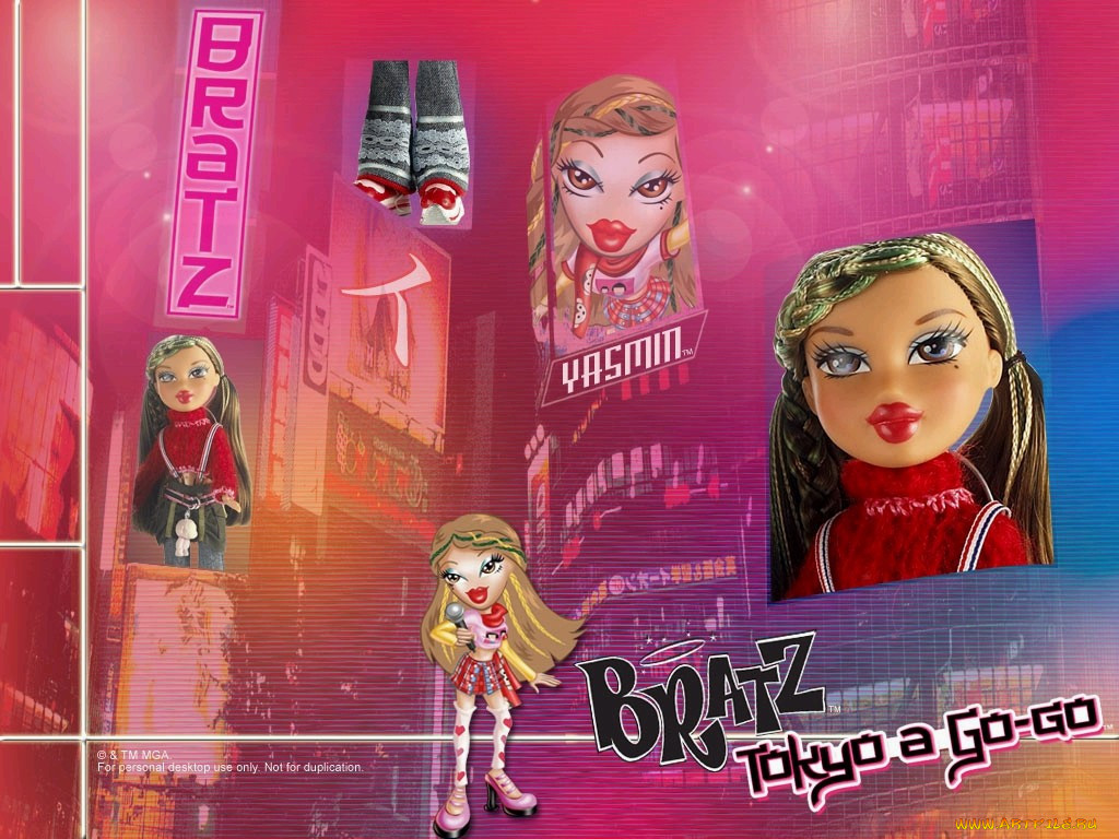 , bratz